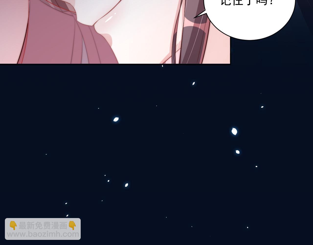 第98话 酒后无德125