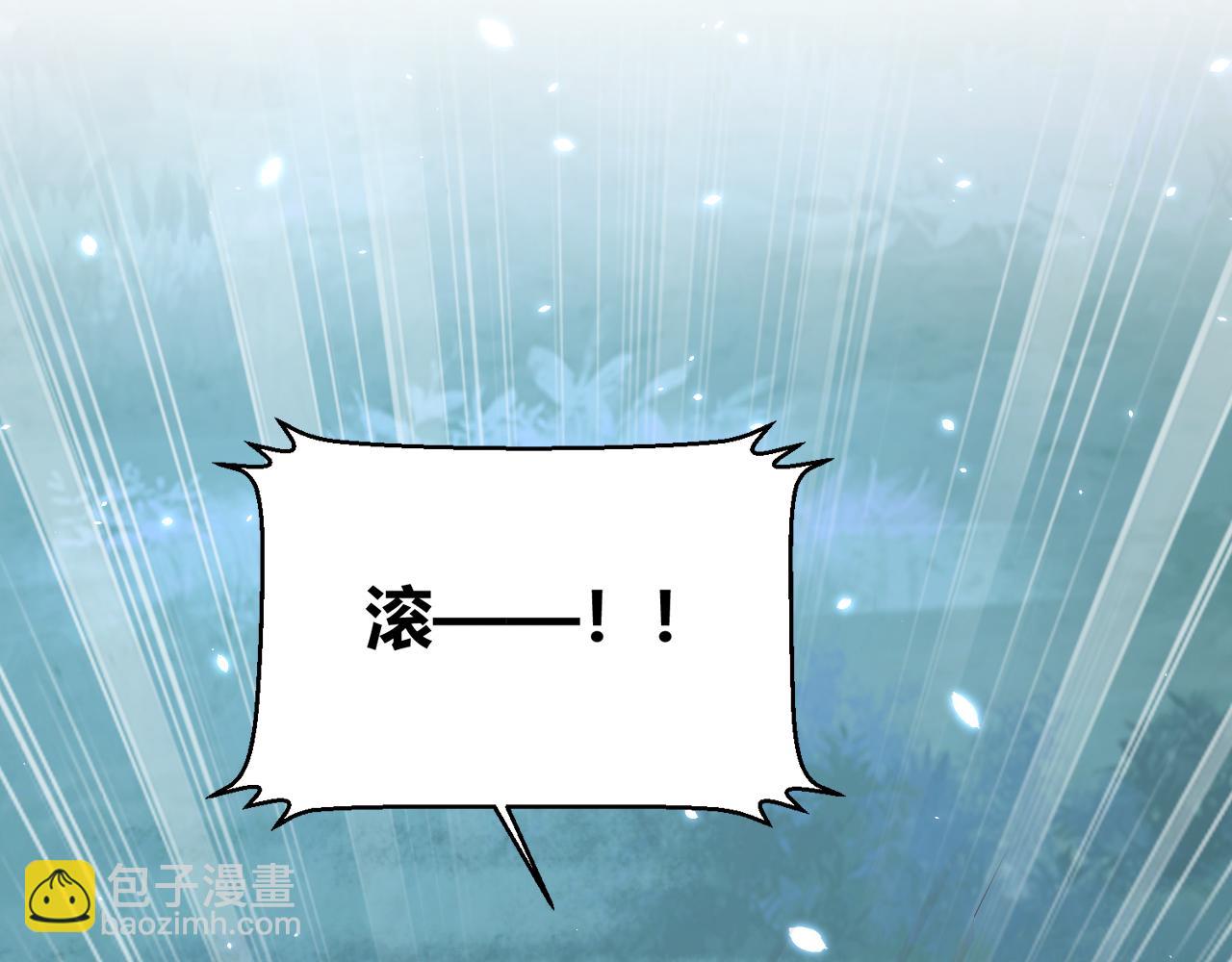 第98话 酒后无德71