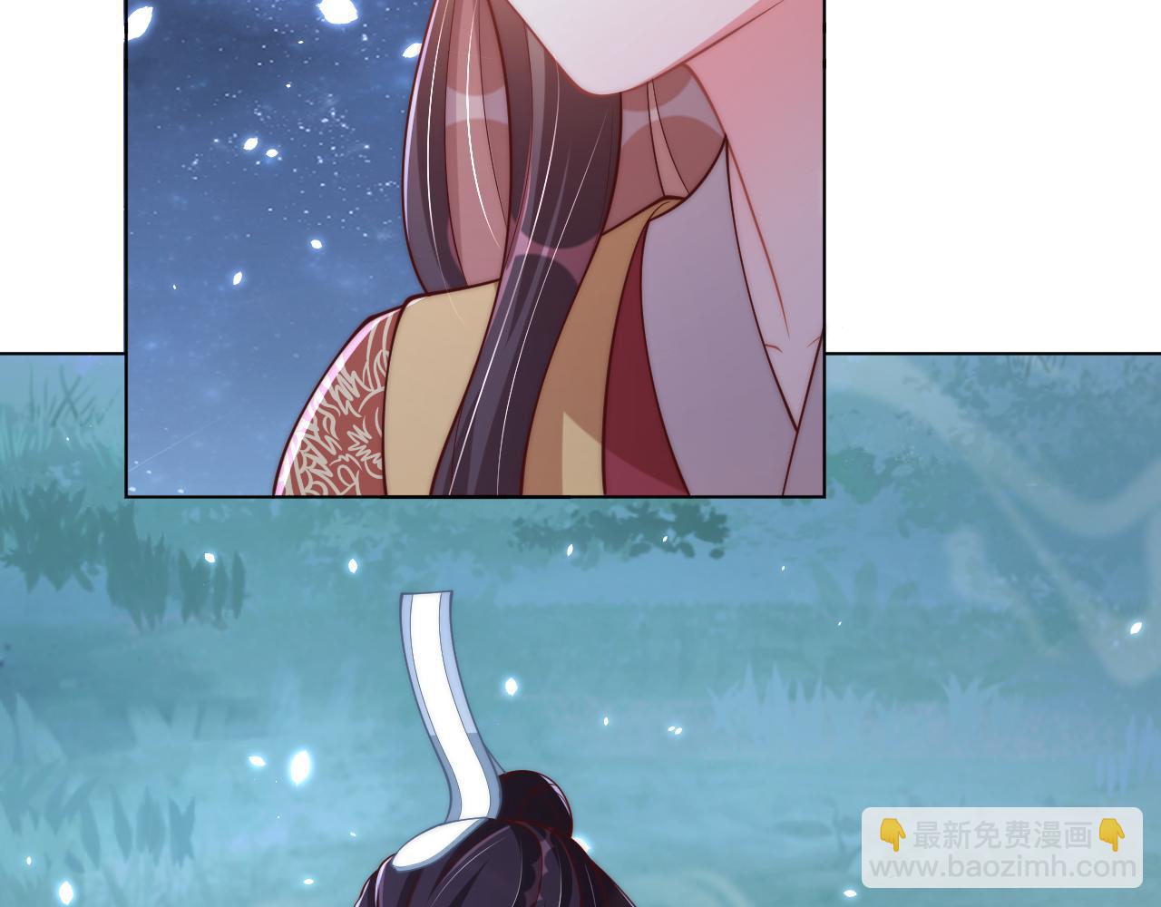 第98话 酒后无德75