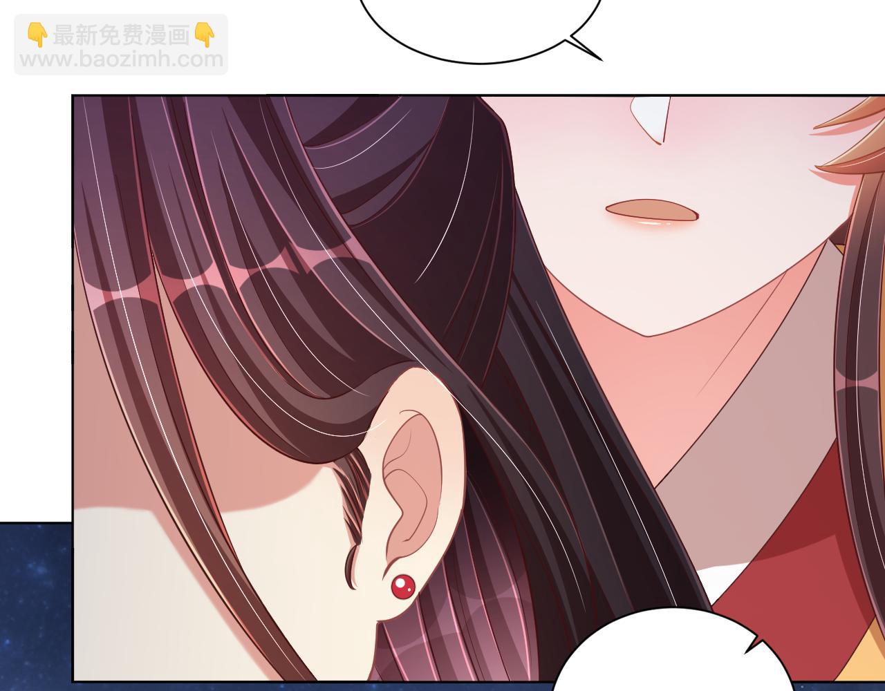 第98话 酒后无德84