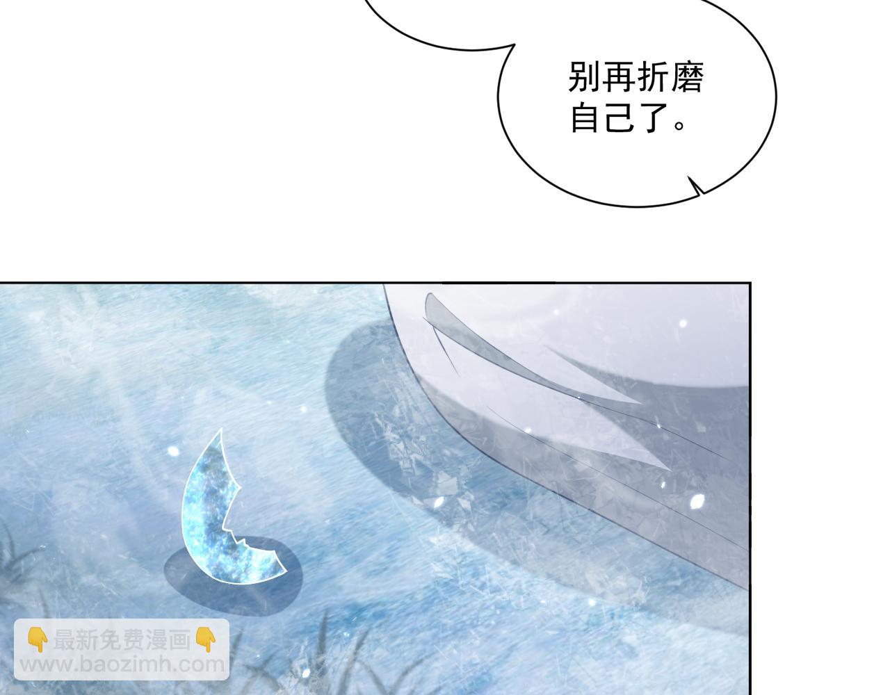 第98话 酒后无德91