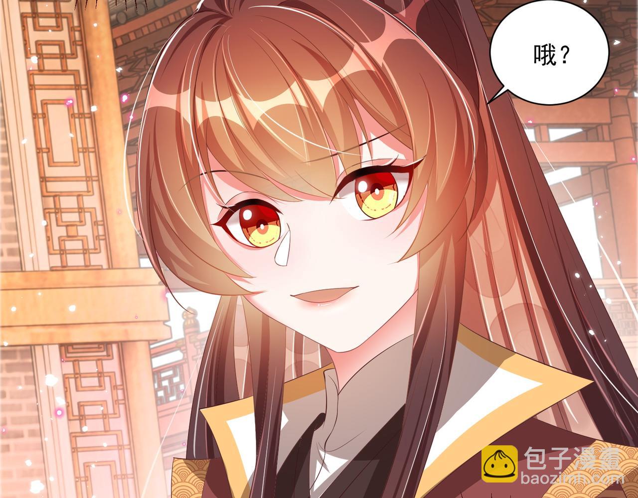 第102话  两封匿名信18