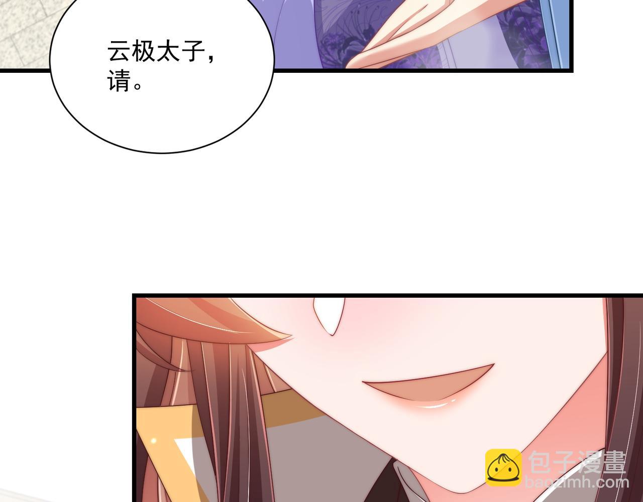 第102话  两封匿名信36