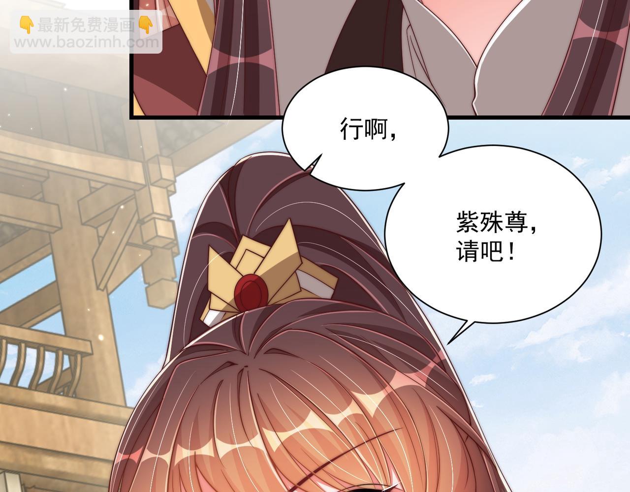 第102话  两封匿名信37