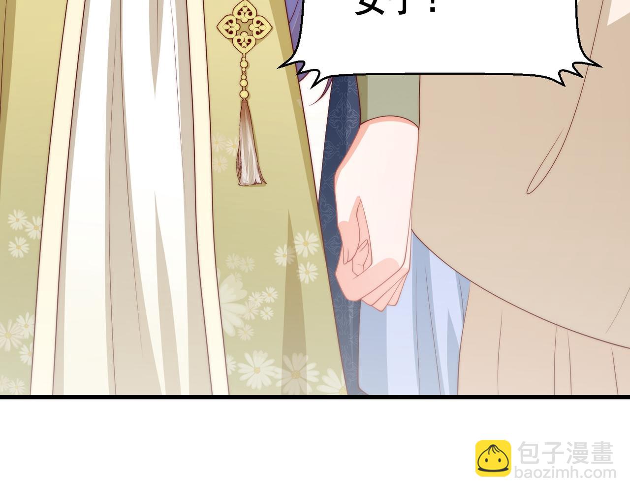 第102话  两封匿名信60