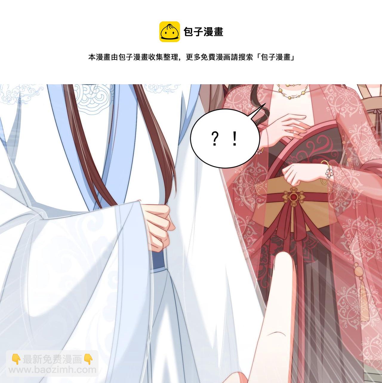 第102话  两封匿名信69