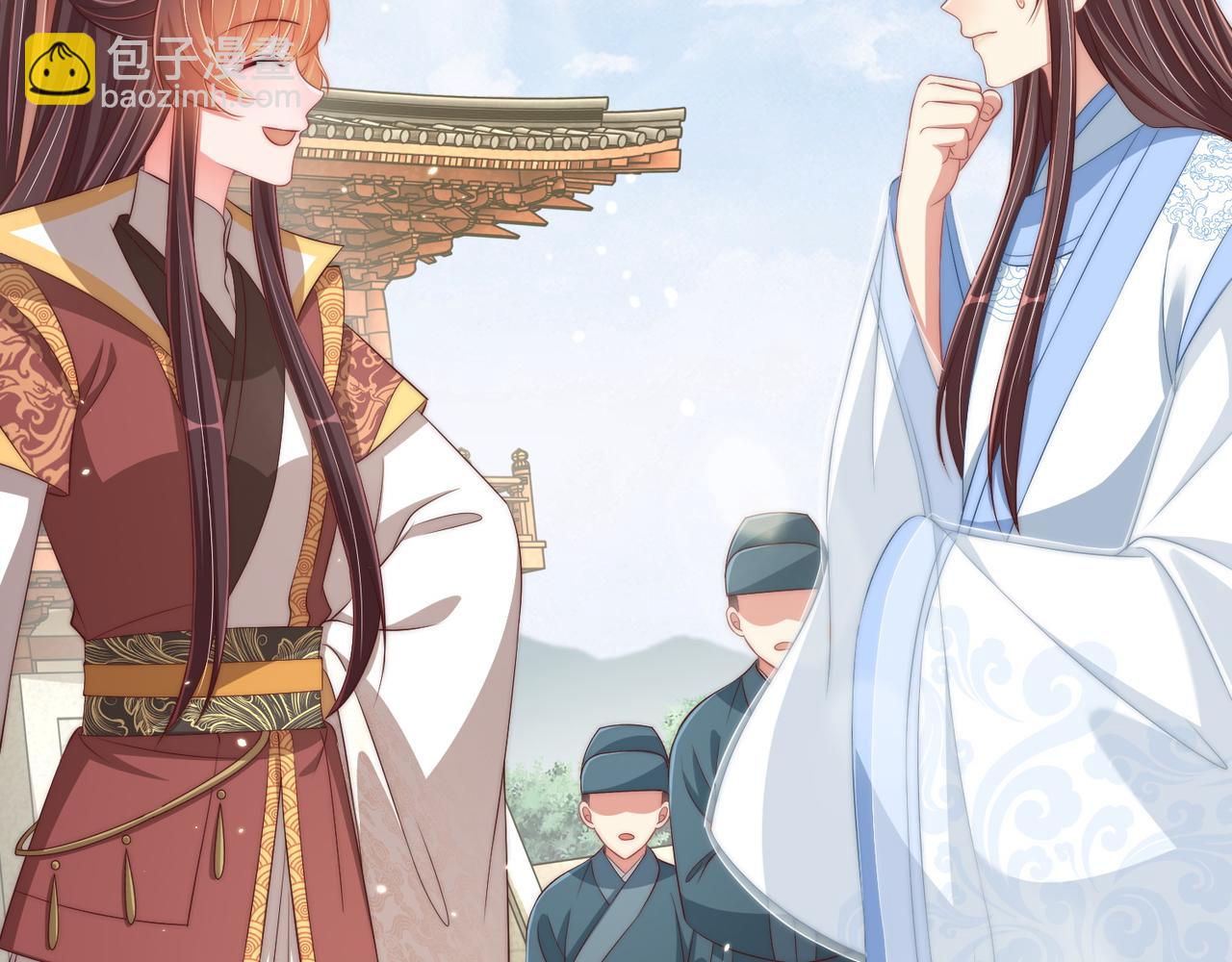 第102话  两封匿名信84