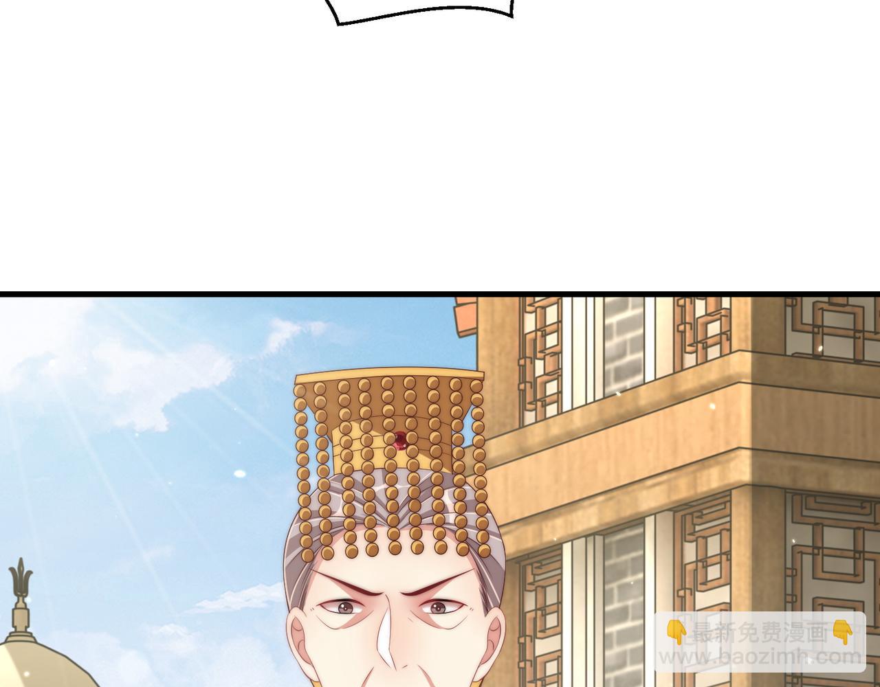 第102话  两封匿名信91