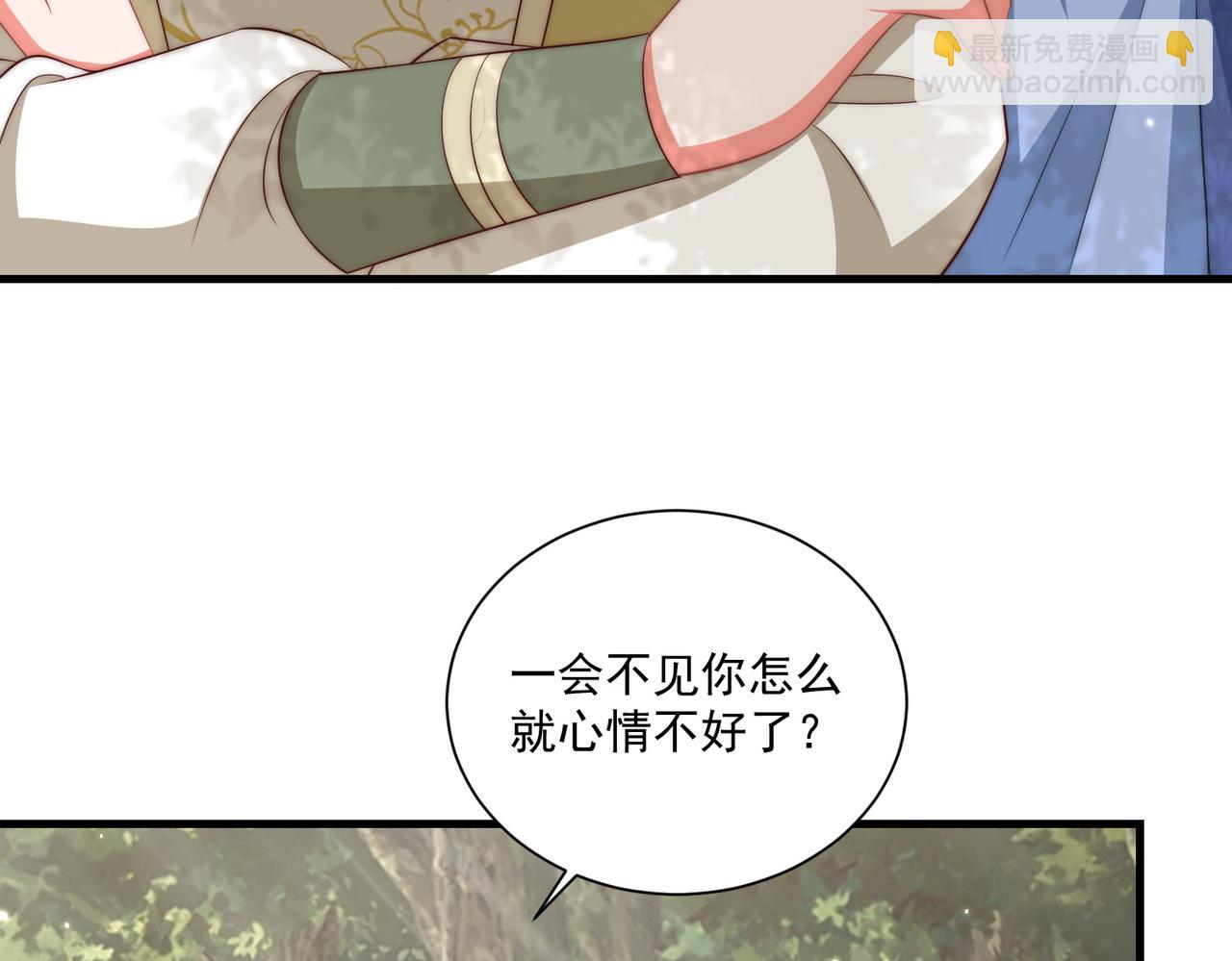 第107话  第一盏金爵10