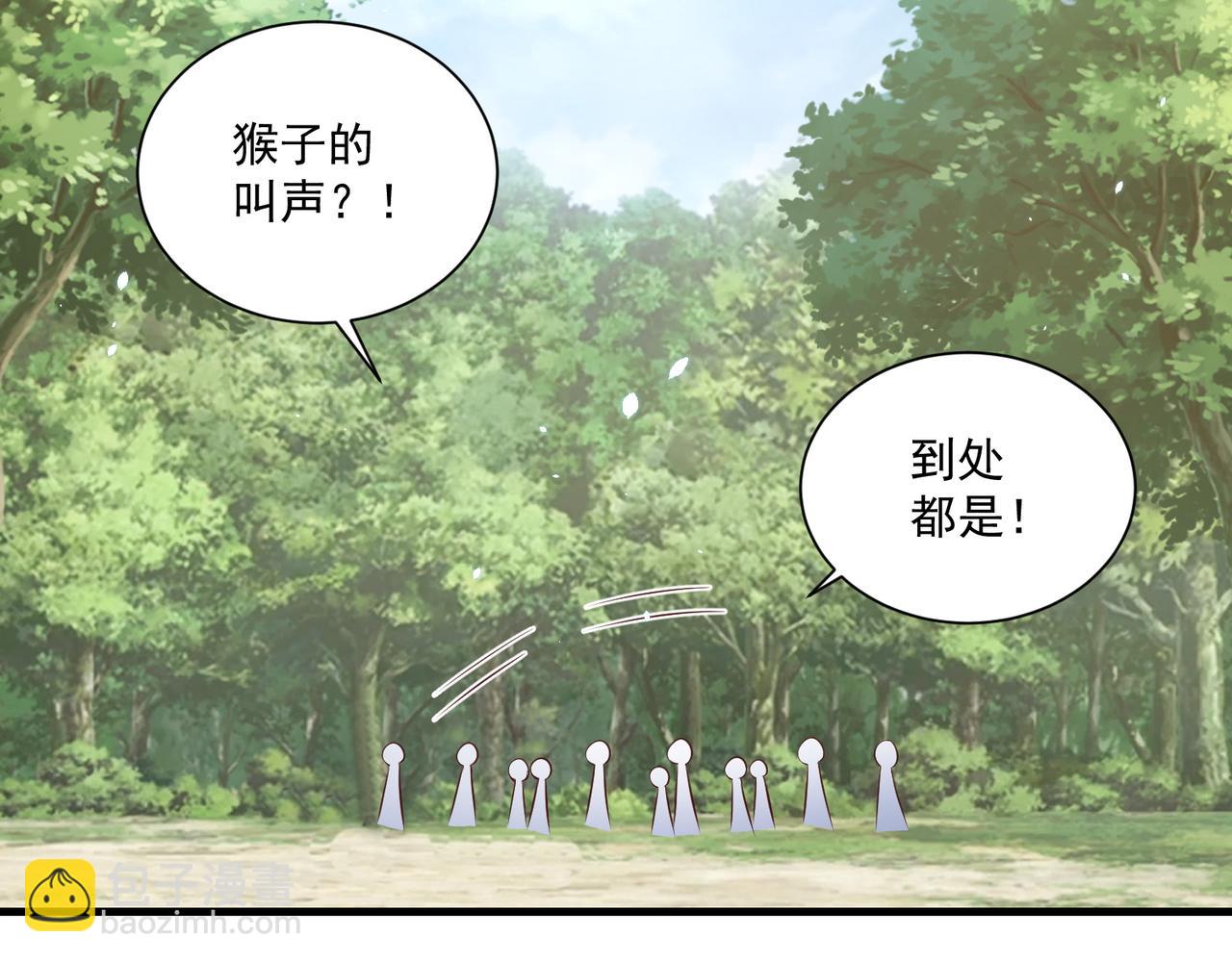 第107话  第一盏金爵104
