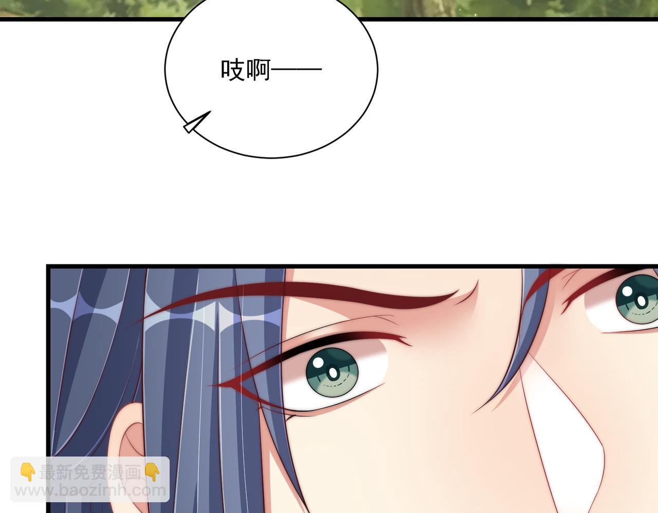 第107话  第一盏金爵110