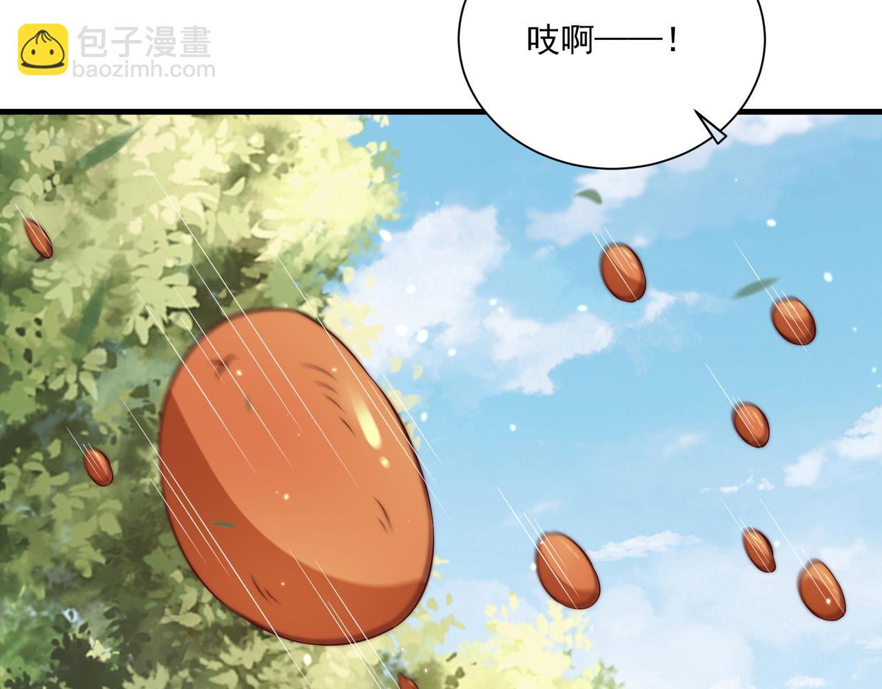 第107话  第一盏金爵112