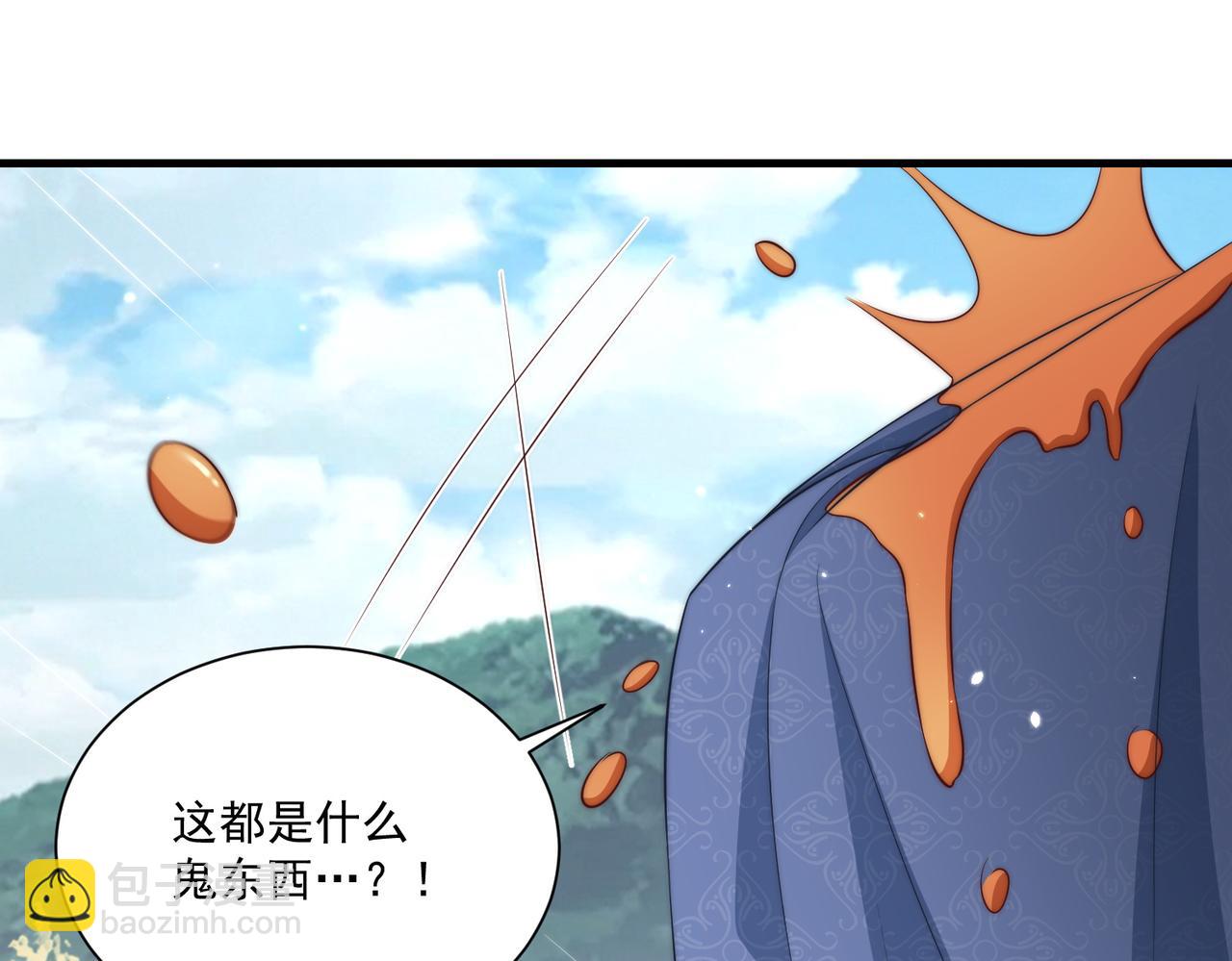 第107话  第一盏金爵114