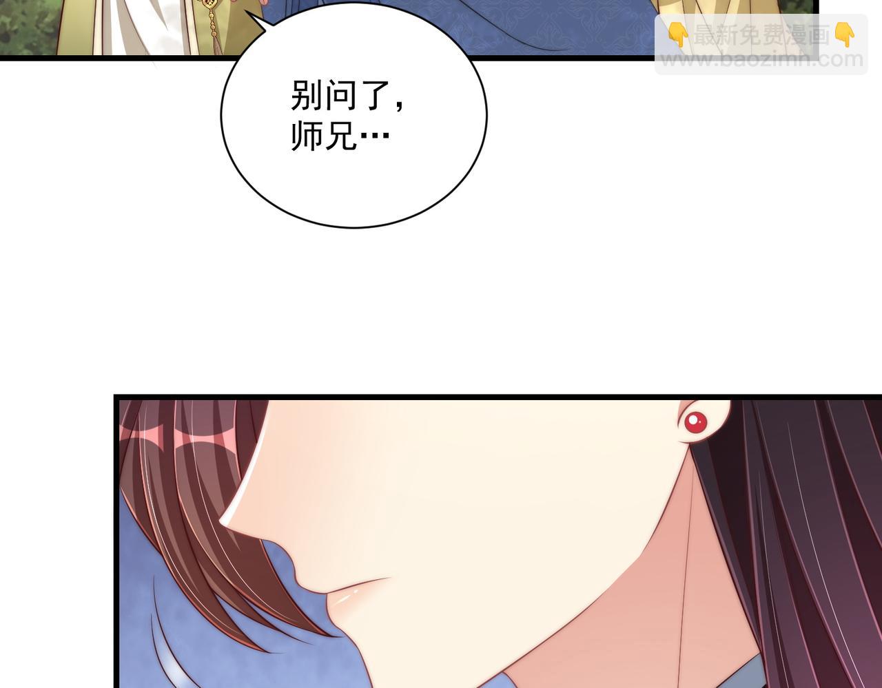 第107话  第一盏金爵12