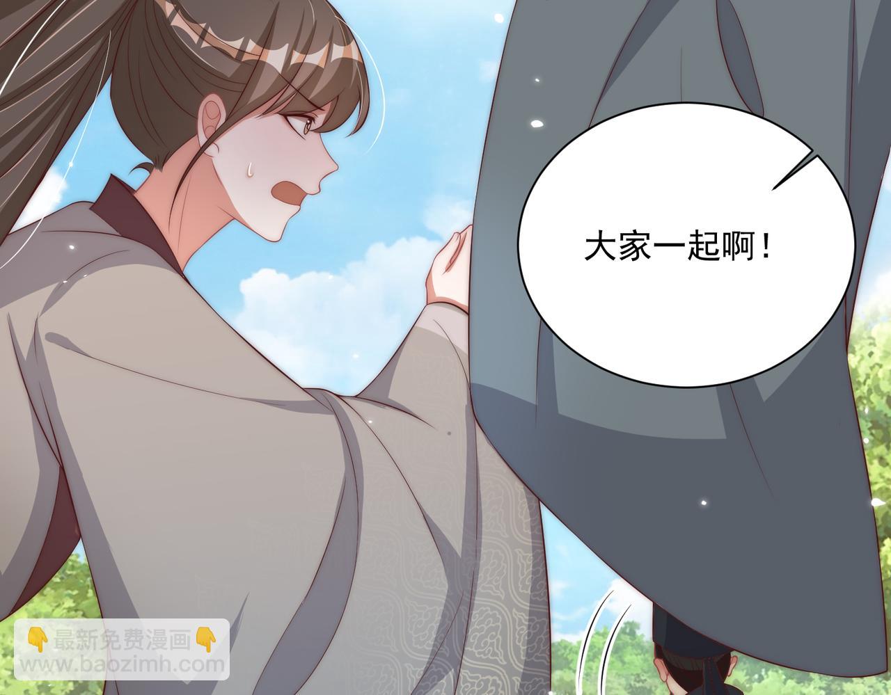 第107话  第一盏金爵132