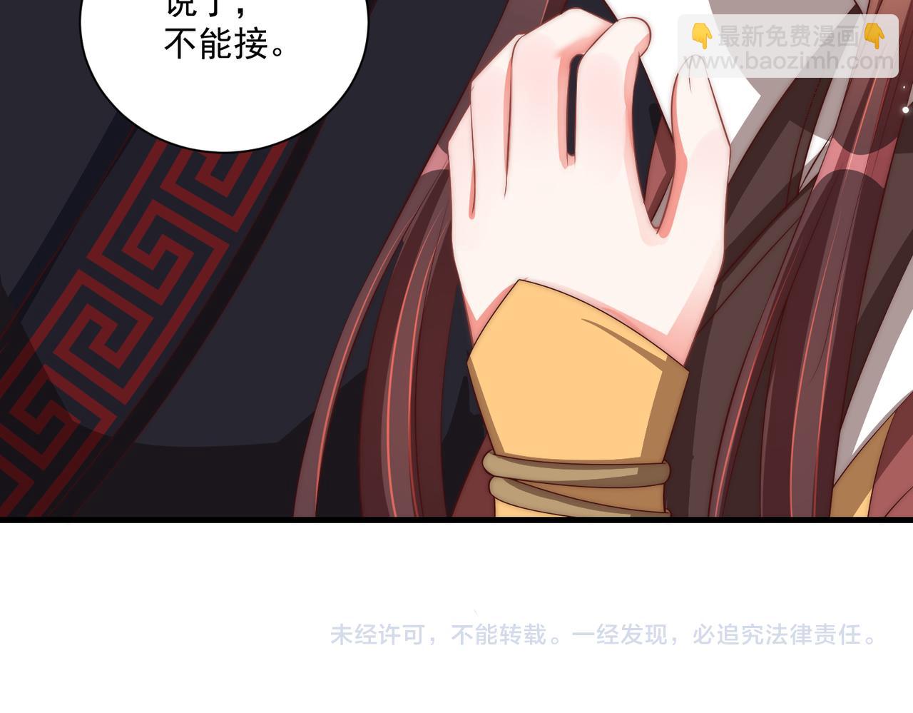 第107话  第一盏金爵139