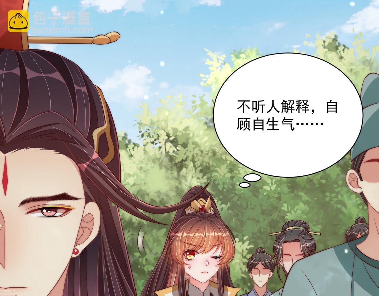 第107话  第一盏金爵15