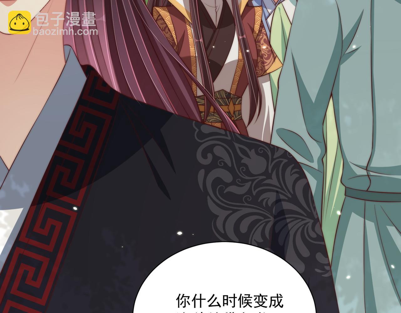 第107话  第一盏金爵16
