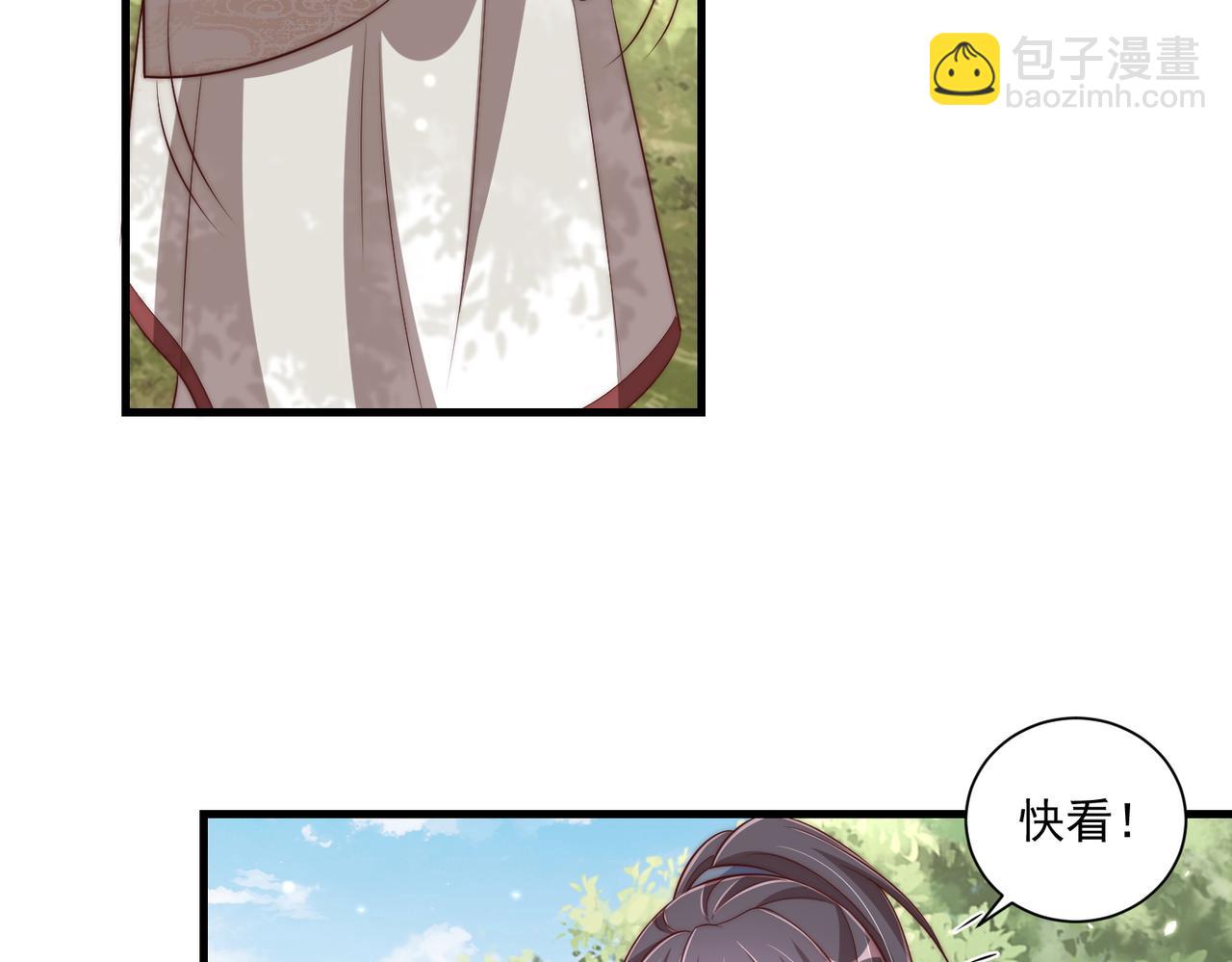 第107话  第一盏金爵18