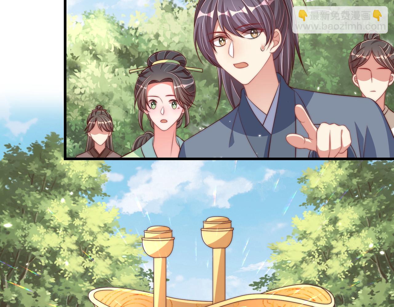 第107话  第一盏金爵19