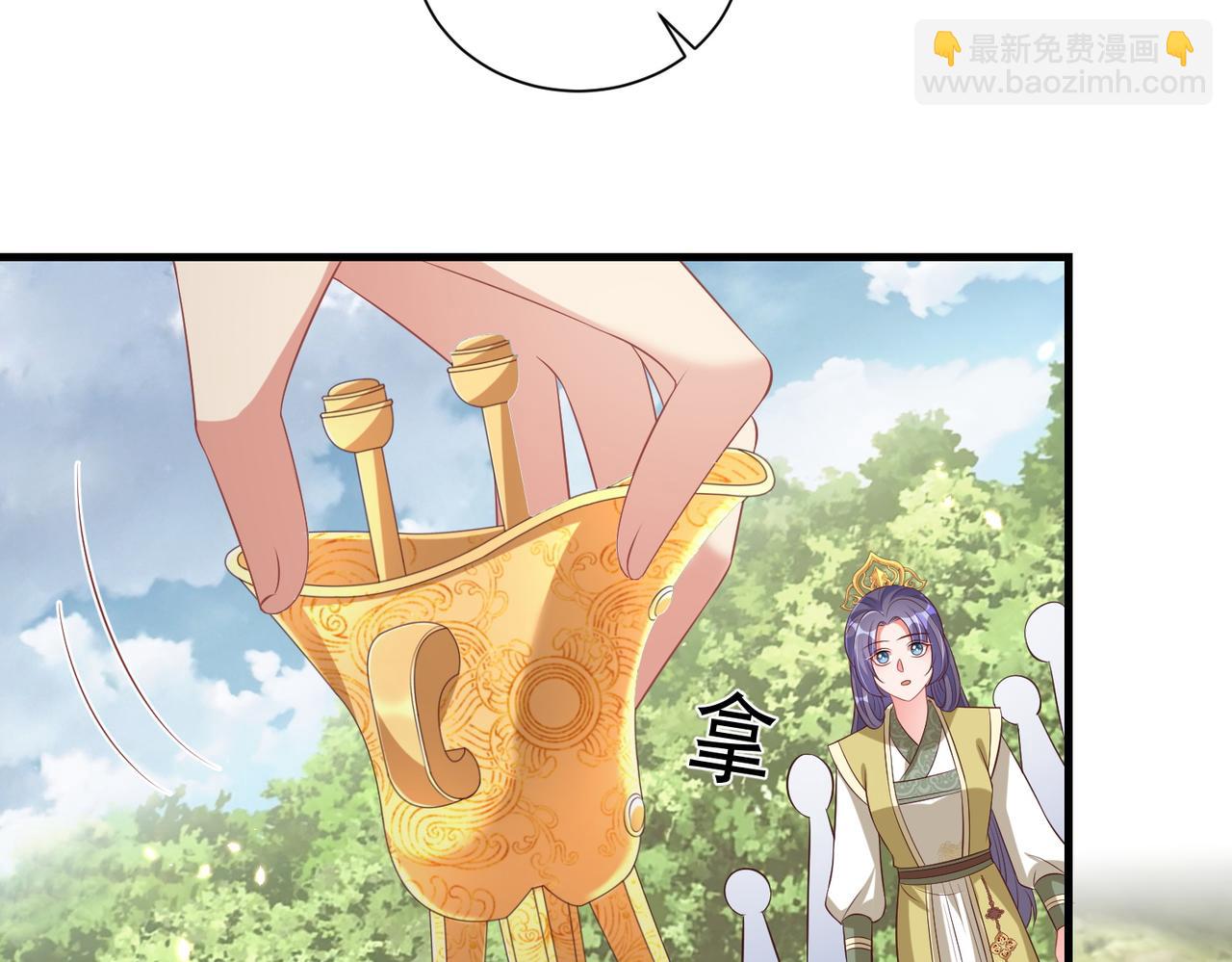 第107话  第一盏金爵37