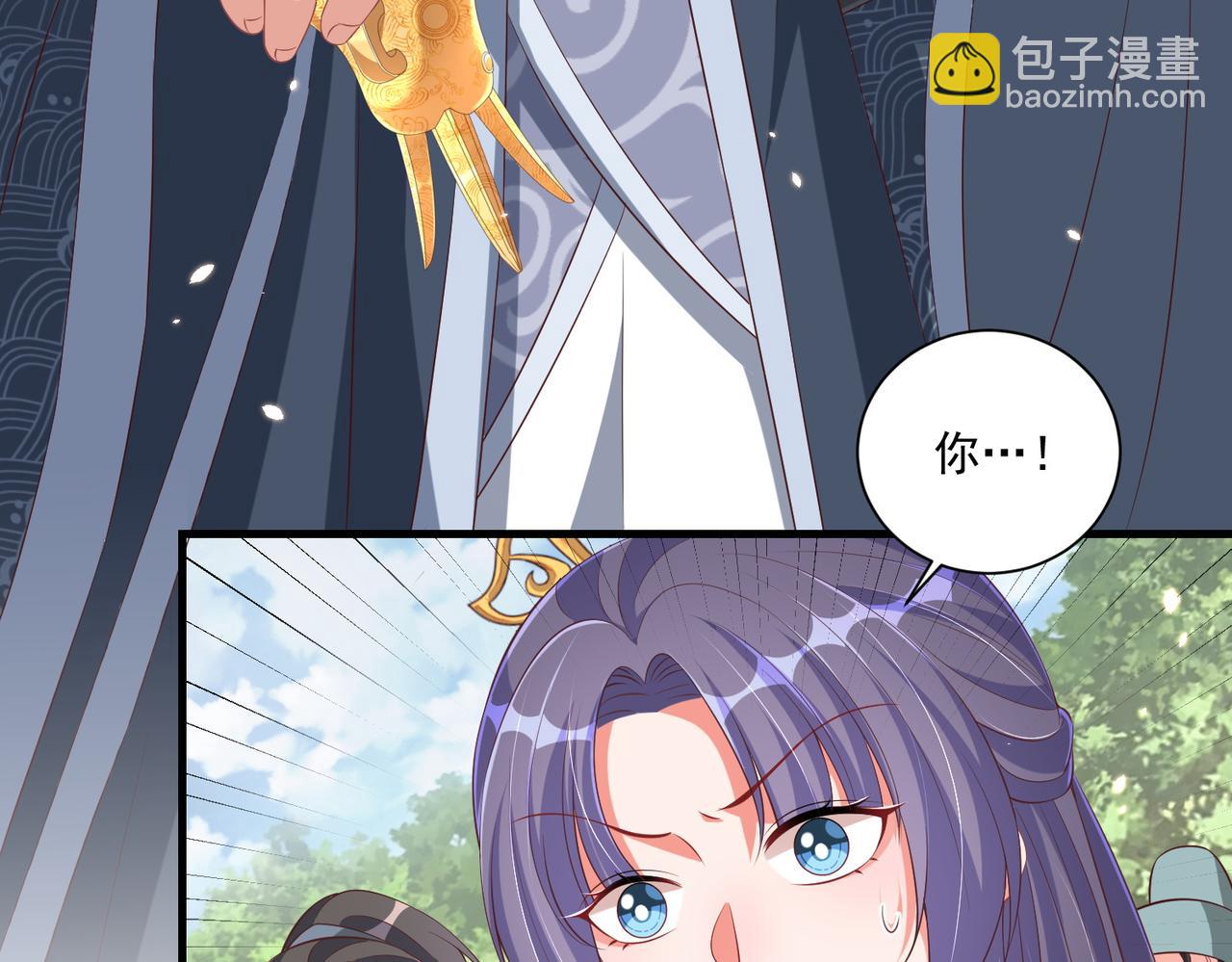 第107话  第一盏金爵40