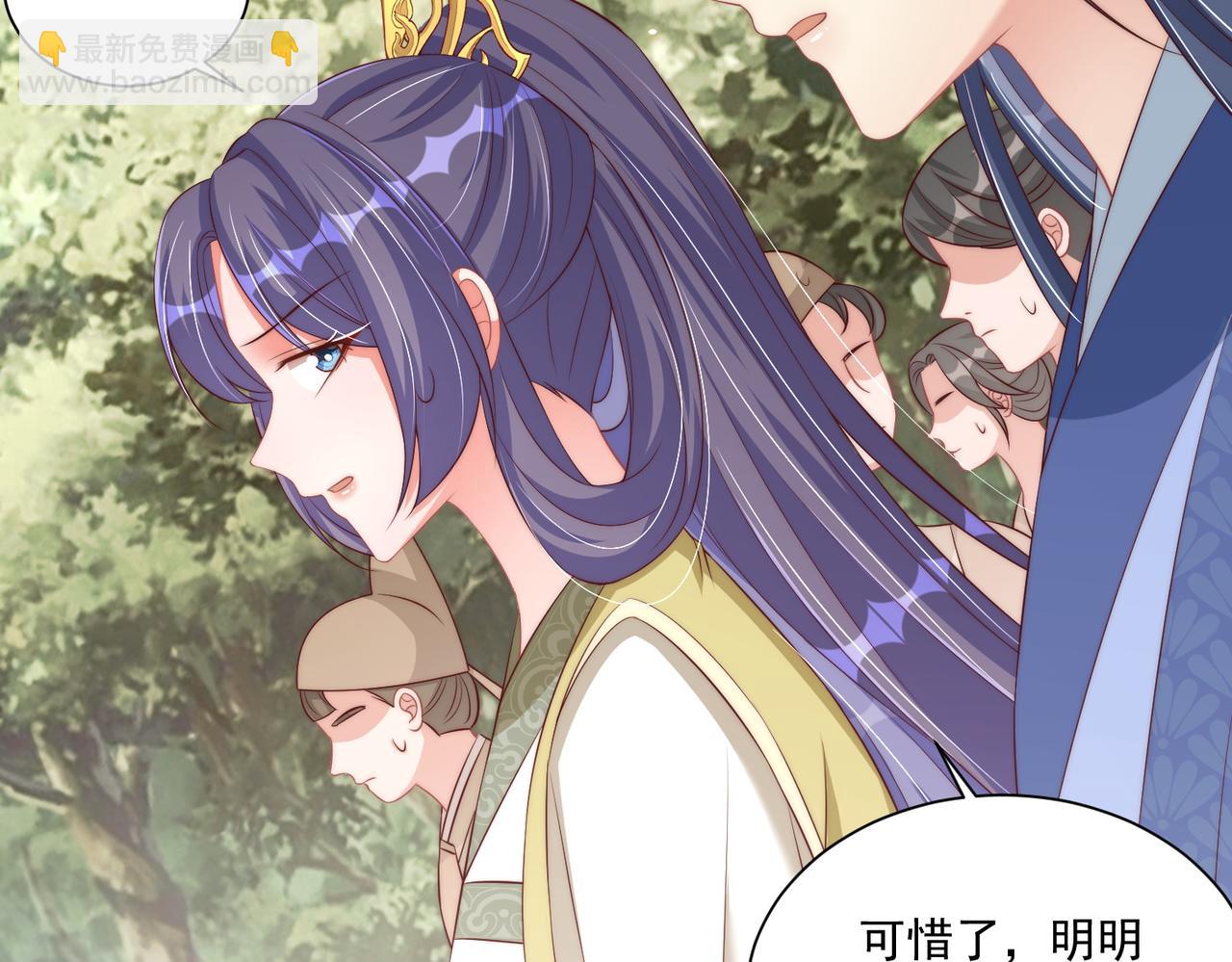 第107话  第一盏金爵43