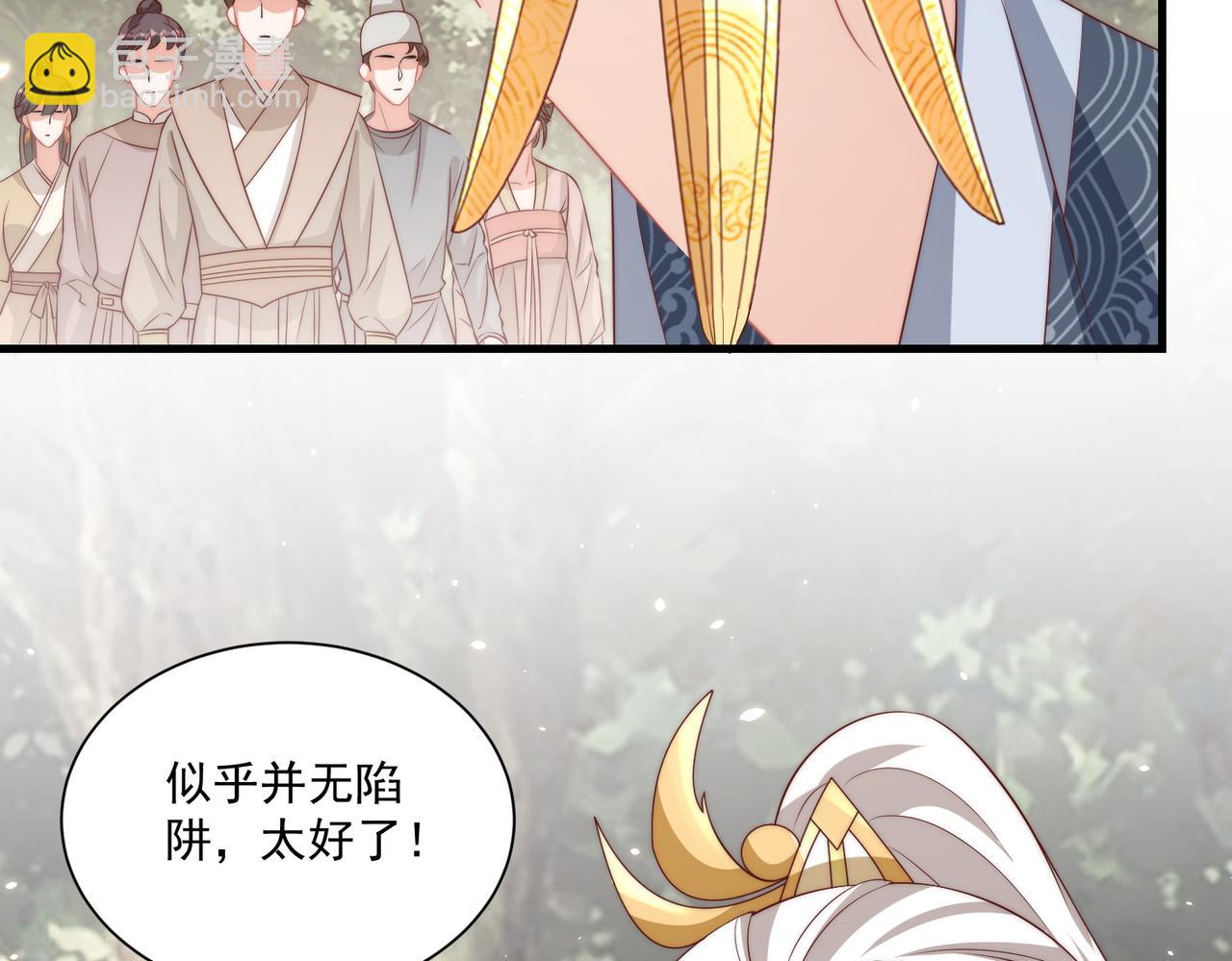 第107话  第一盏金爵50