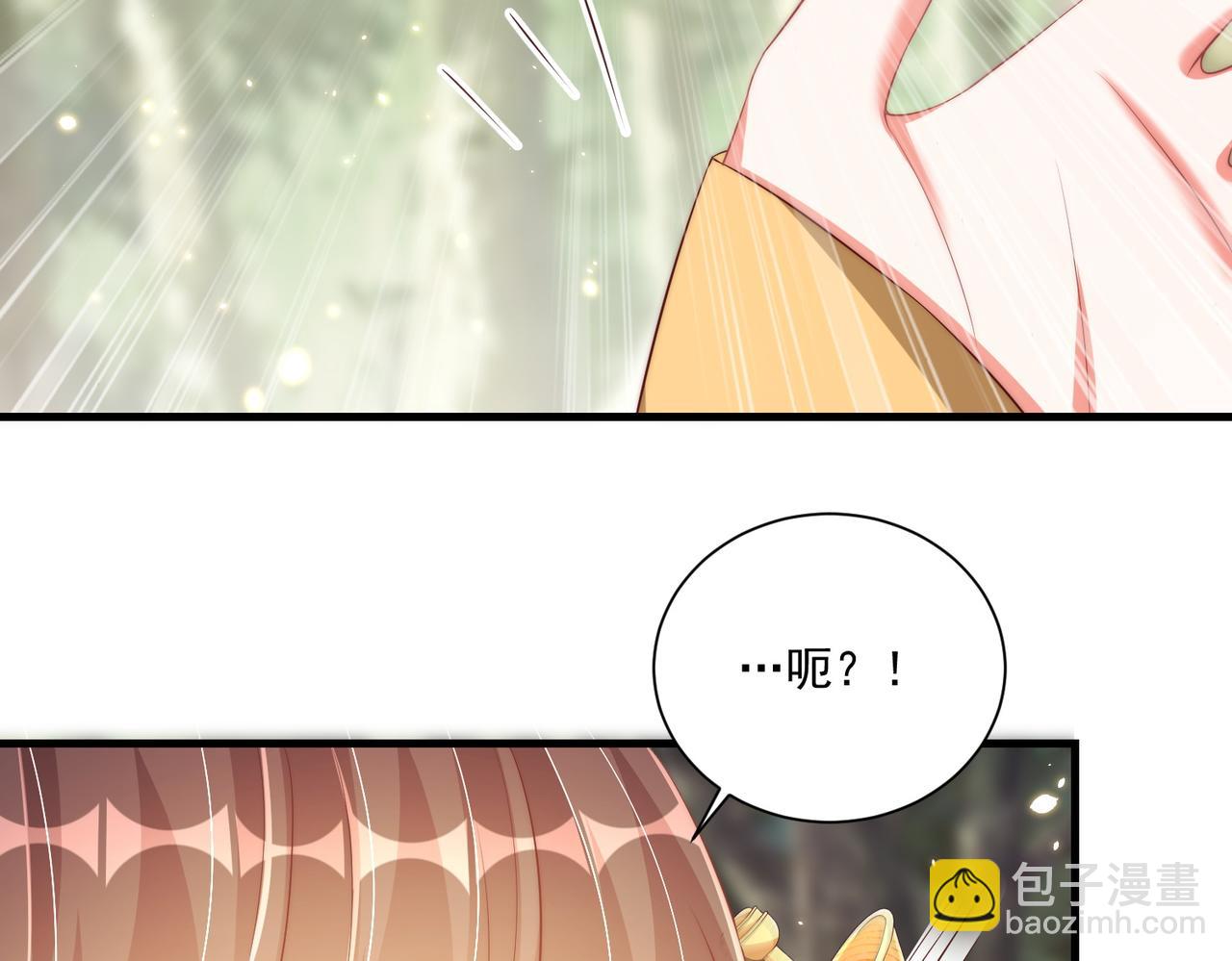 第107话  第一盏金爵66