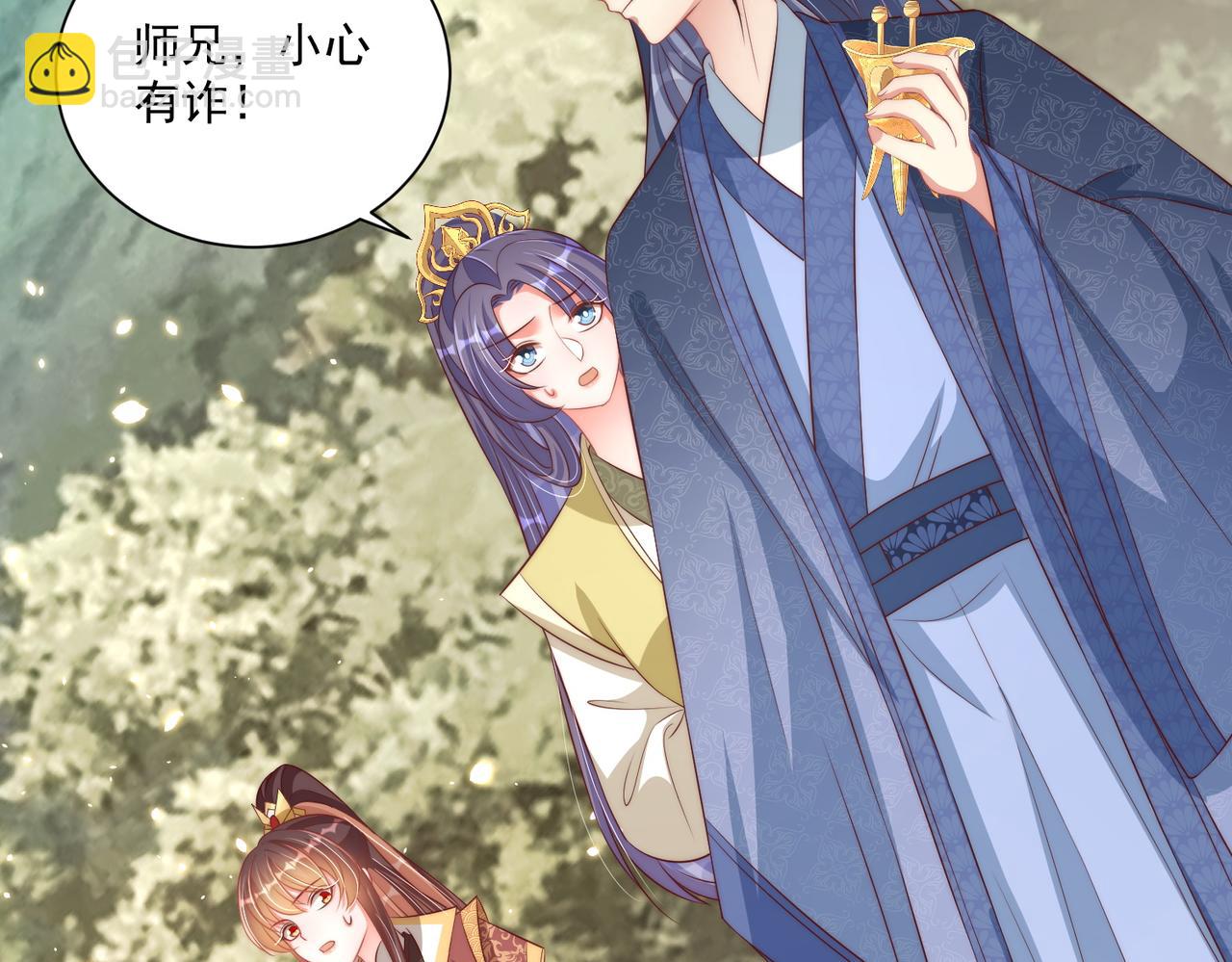 第107话  第一盏金爵73