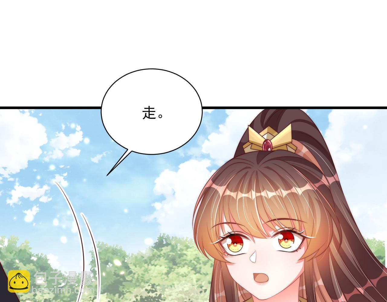 第107话  第一盏金爵75