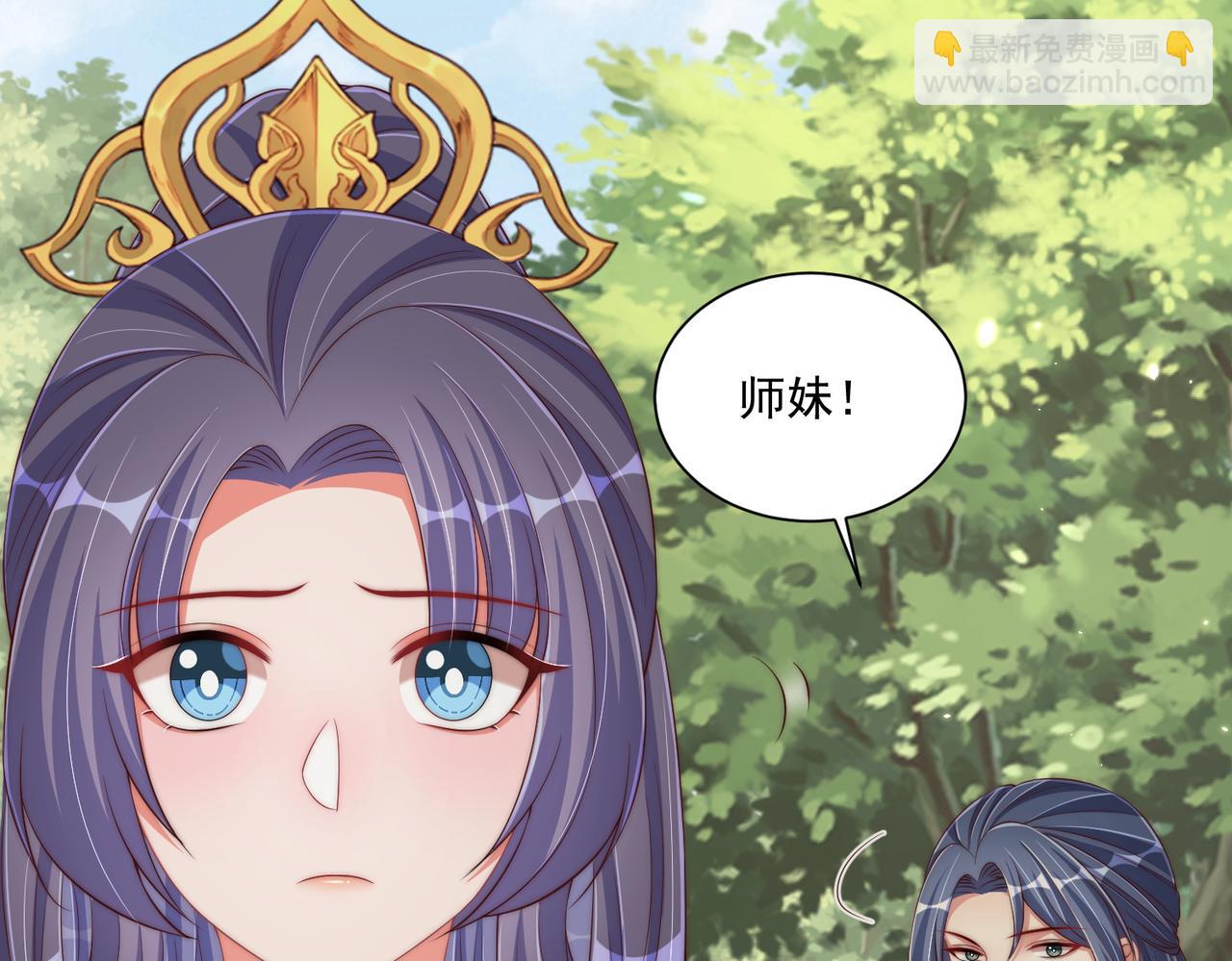 第107话  第一盏金爵8