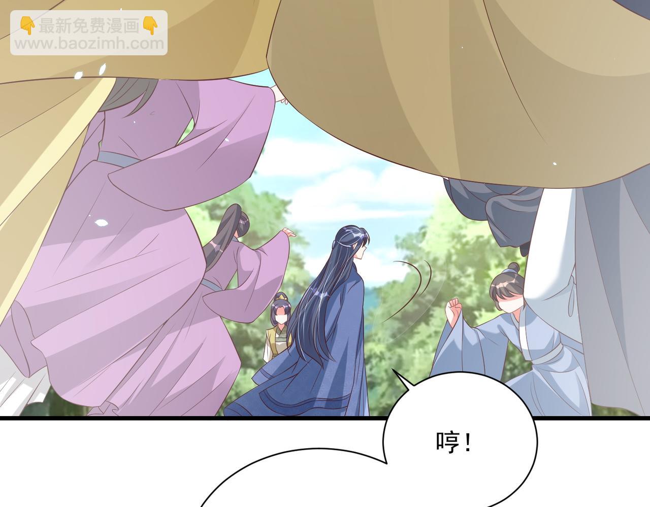 第107话  第一盏金爵89