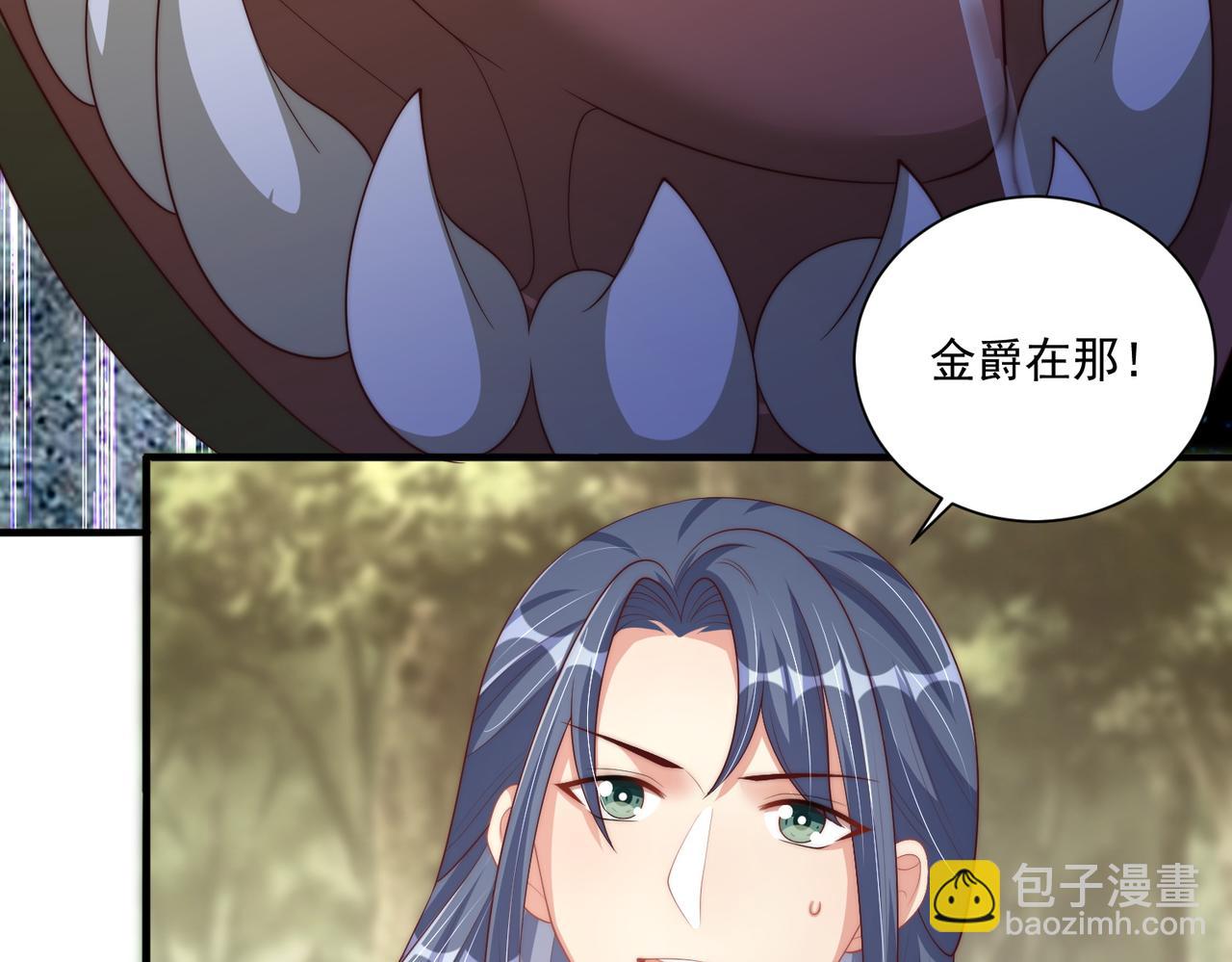 第109话  新的金爵100