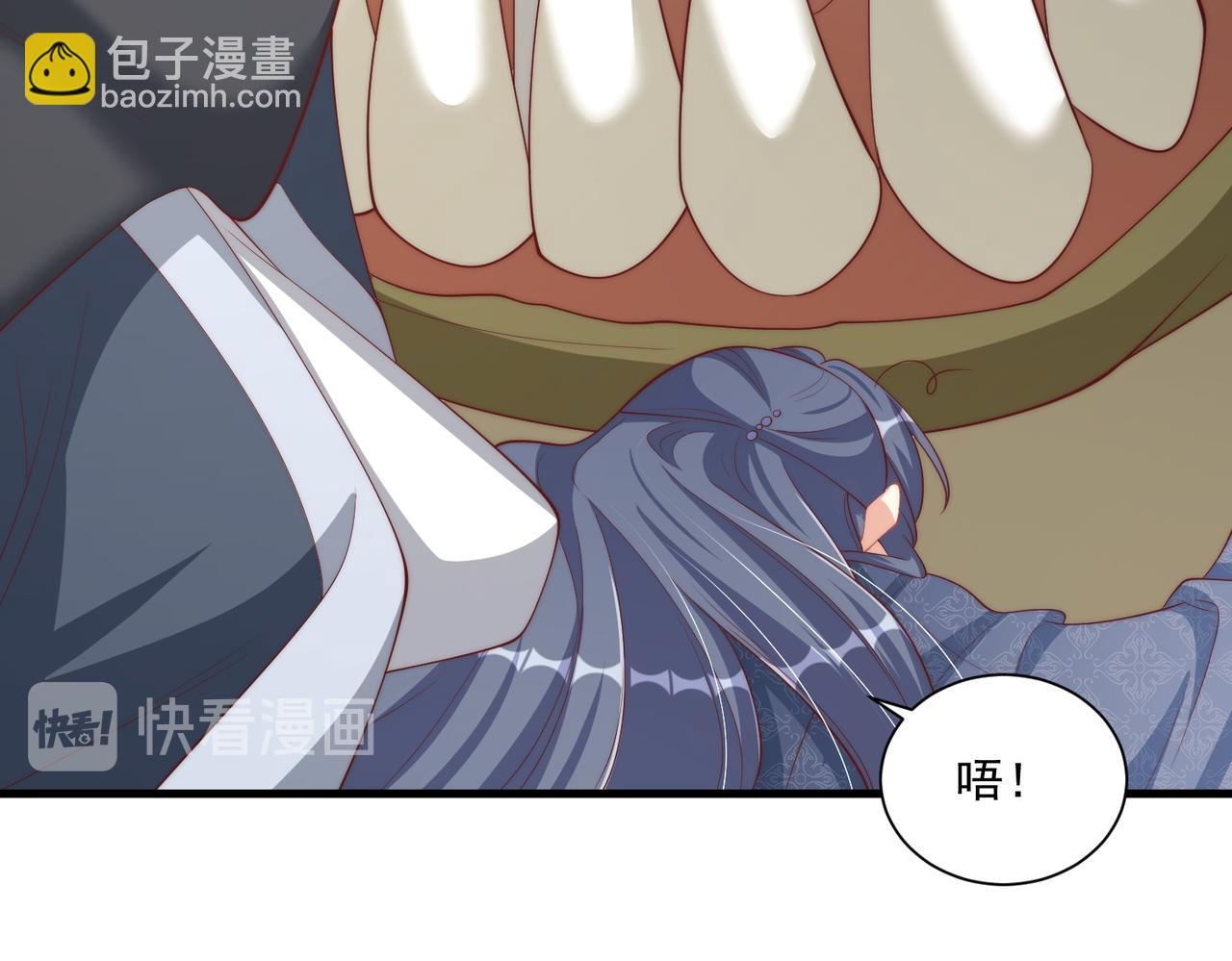第109话  新的金爵111