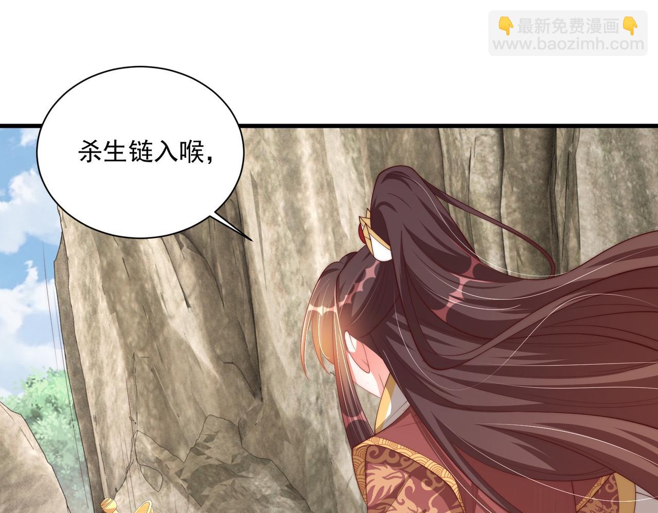 第109话  新的金爵117