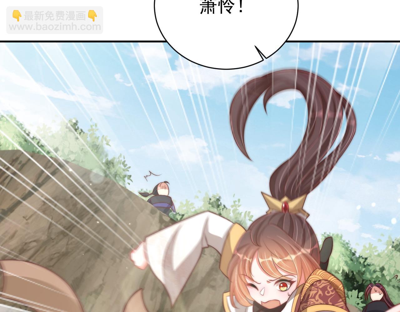 第109话  新的金爵126