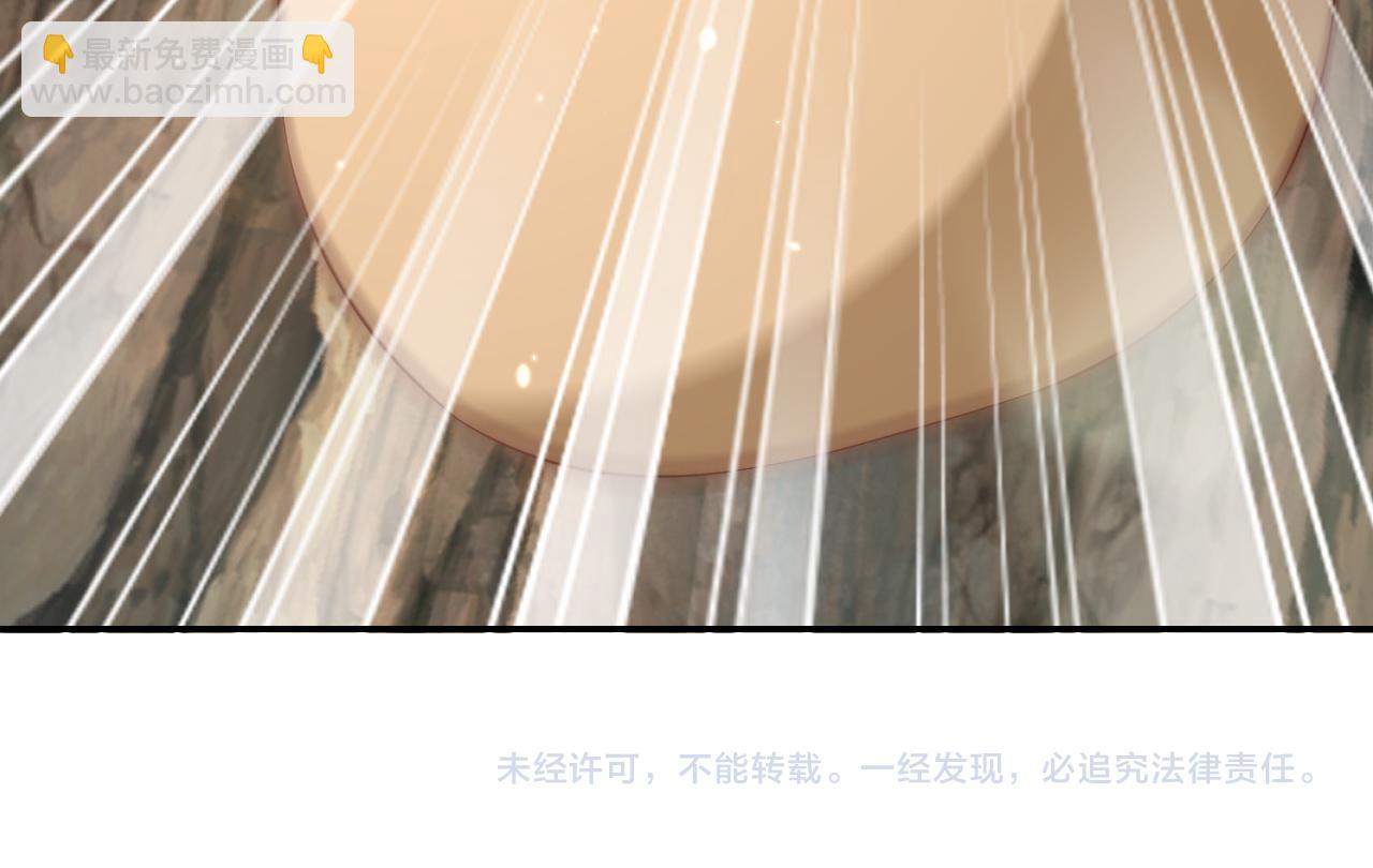 第109话  新的金爵128