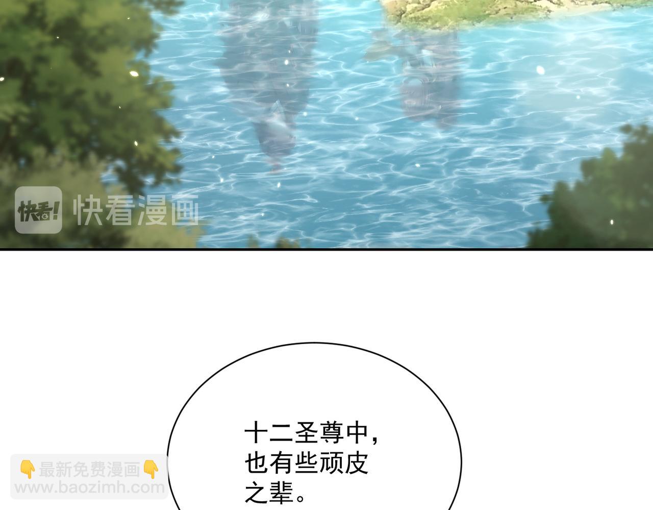 第109话  新的金爵15
