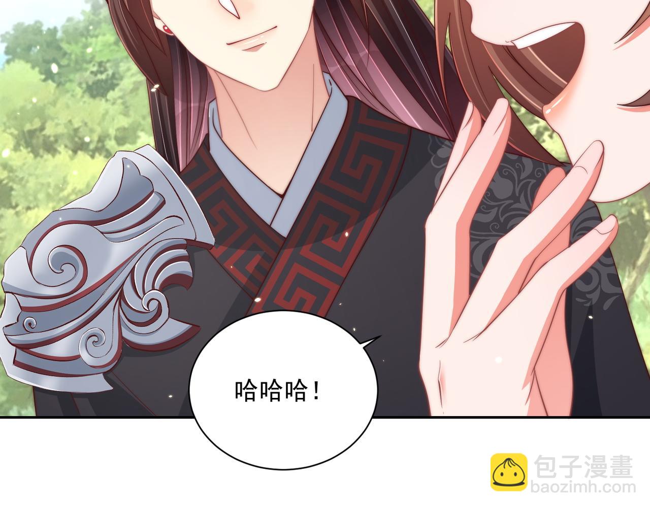 第109话  新的金爵21