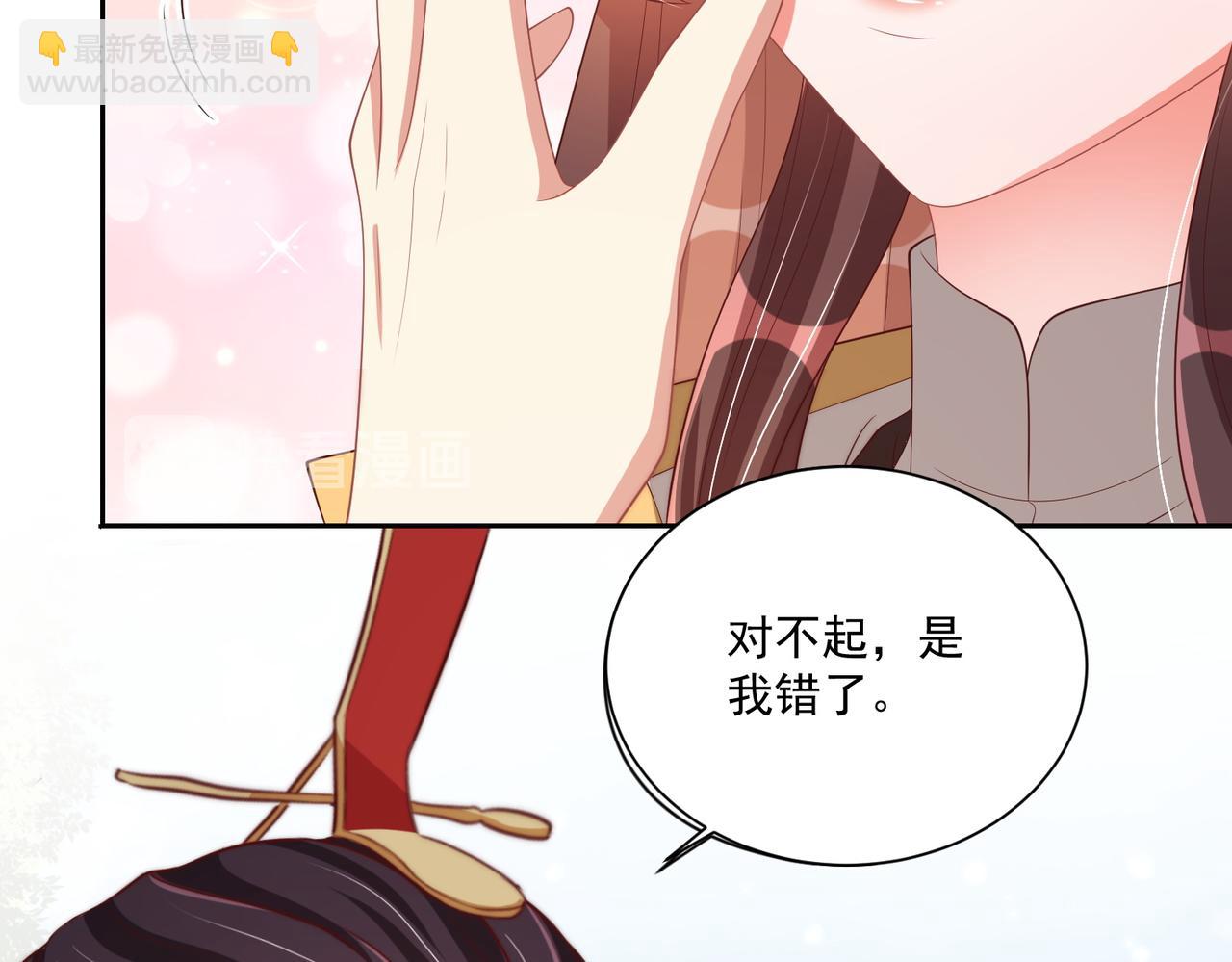 第109话  新的金爵27