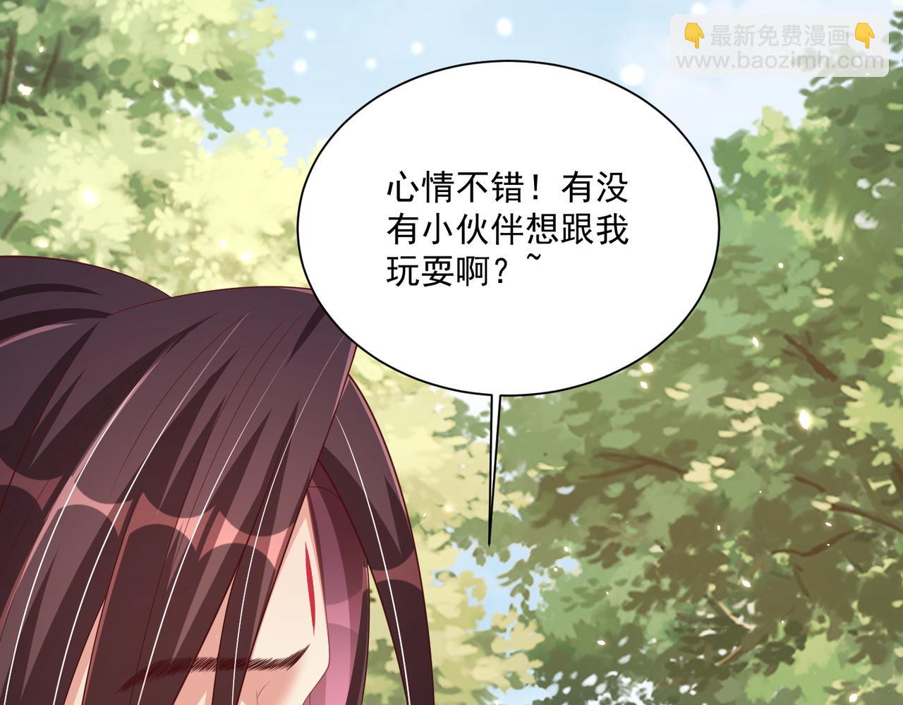 第109话  新的金爵37