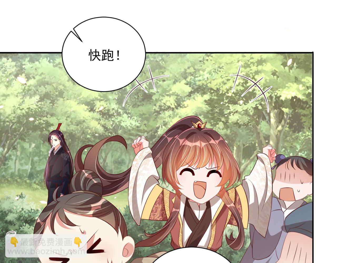 第109话  新的金爵40