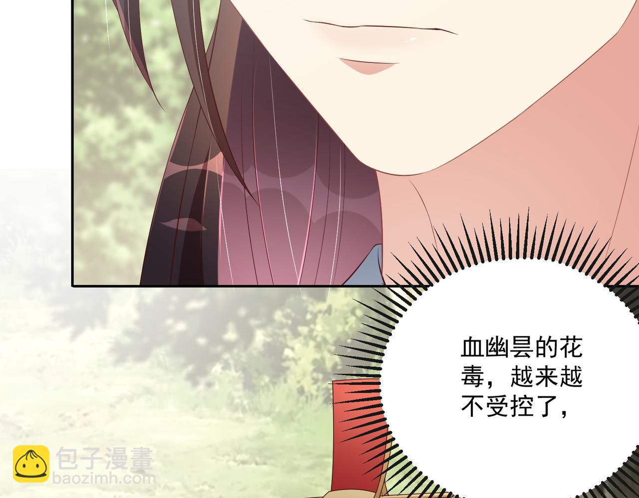 第109话  新的金爵42