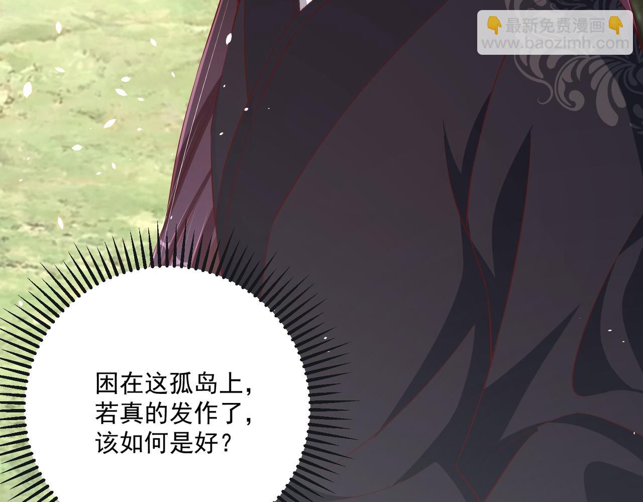 第109话  新的金爵44