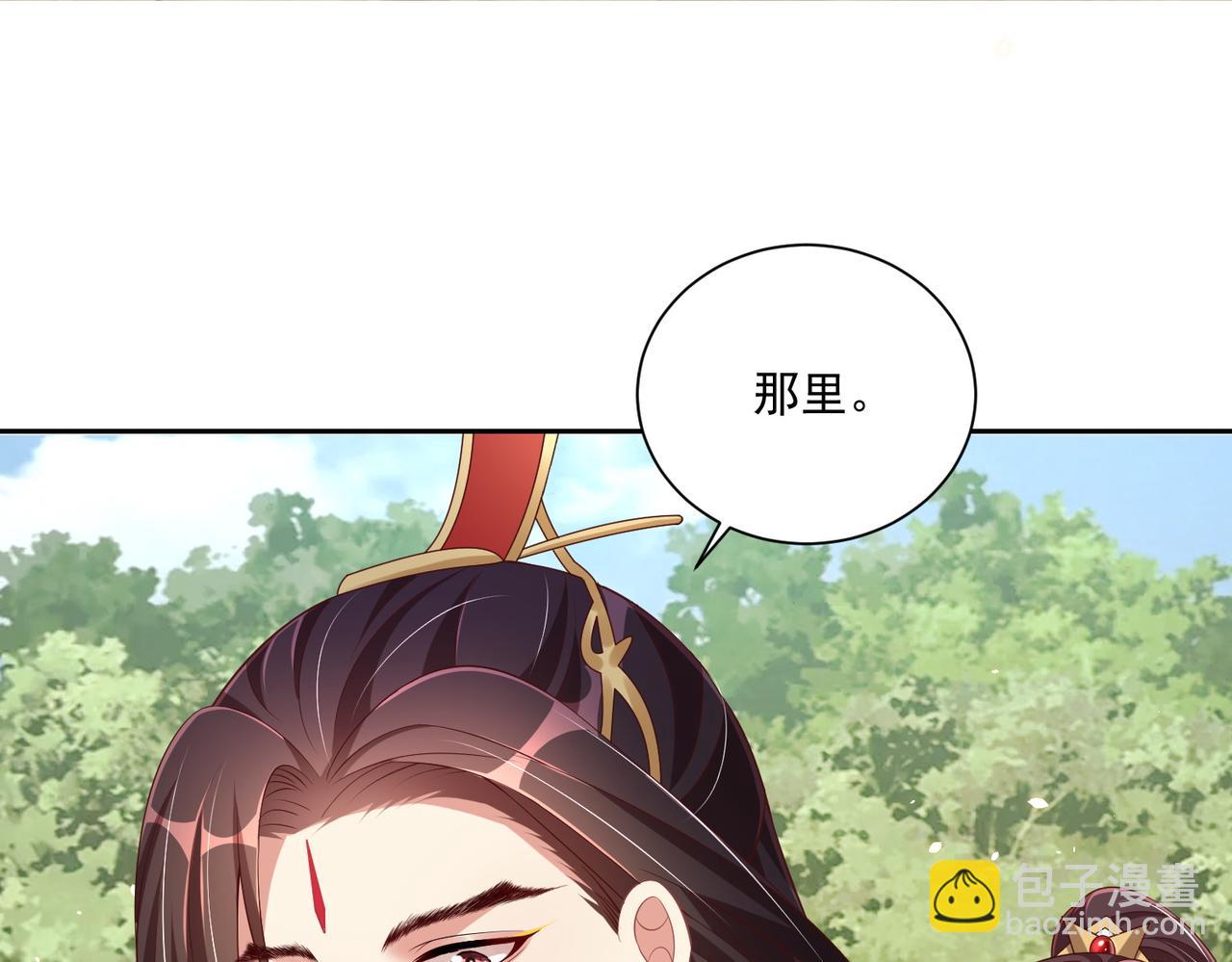 第109话  新的金爵58