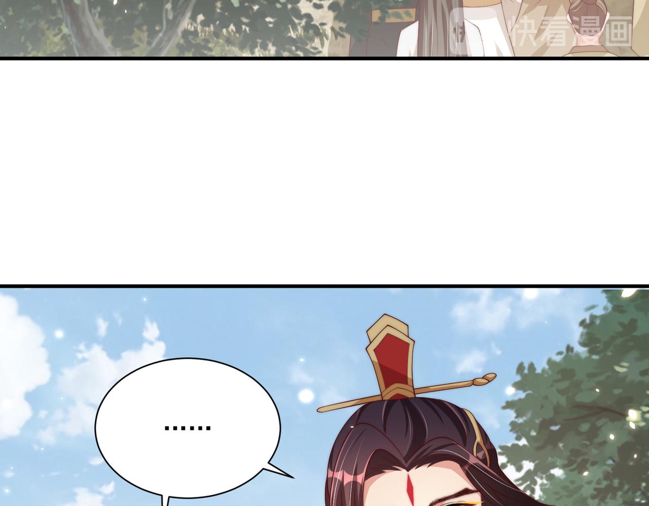 第109话  新的金爵70