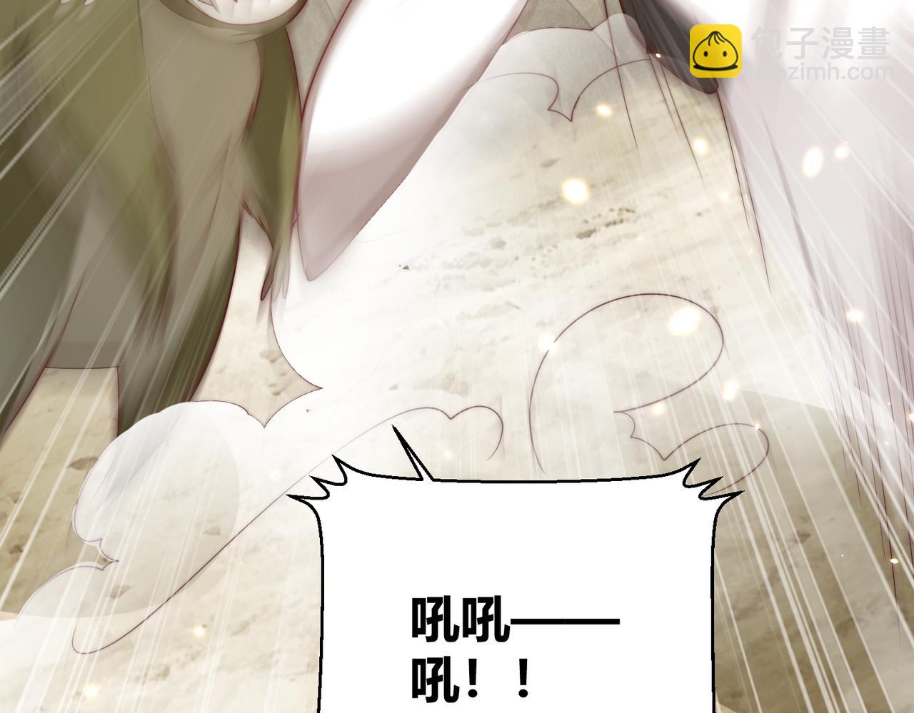 第109话  新的金爵78