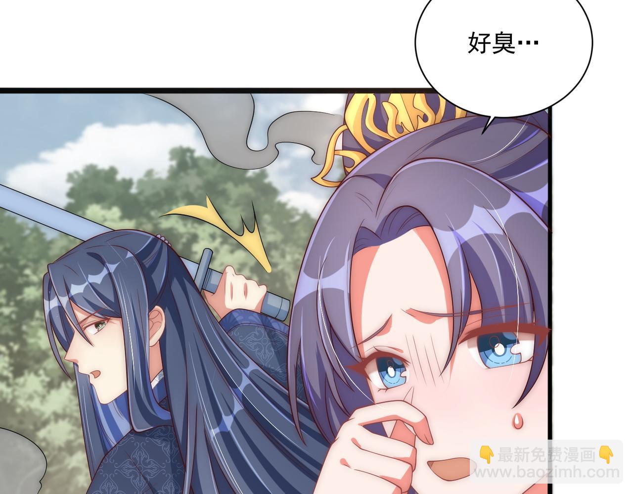 第109话  新的金爵83