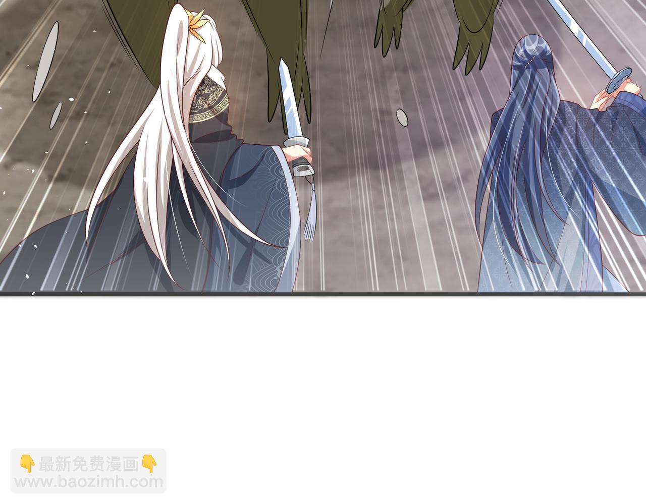 第109话  新的金爵87